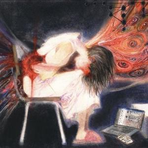 Mercyyy - met god thru her