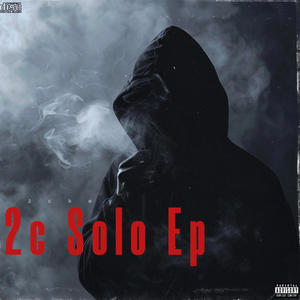 Mastermind (Explicit)