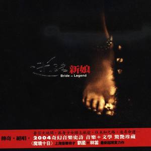 阳光褪去了颜色