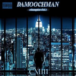 INSONMIA, Vol. 1 (Explicit)