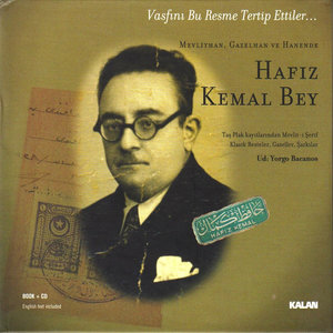 Hafız Kemal Bey