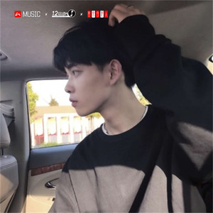 dj小可 - LetDown (Remix)