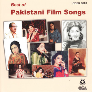 Best Of Pakistani Film Songs