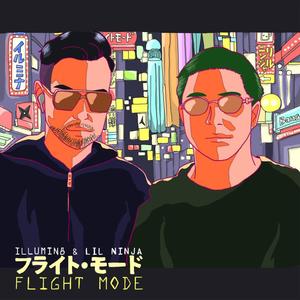 Flight Mode(feat. Istria)