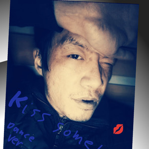 Kiss some1