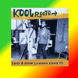 False Ruler (Instrumental)