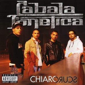 Summertime (Explicit)