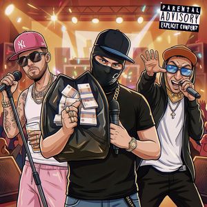 Настоящий рэпер (Explicit)