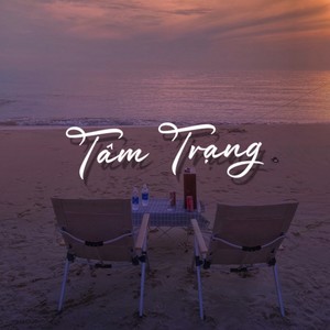 Tâm Trạng