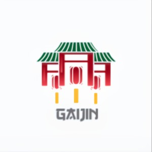 Potrzebuję Mieć Cię Obok (feat. FVCKOFF) (Explicit)