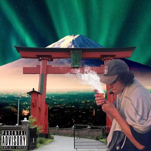 New Addiction (feat. Austin Nywening & Louwry) (Remix|Explicit)