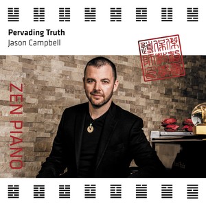 zen piano - pervading truth