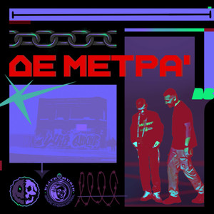 De Metra (Explicit)