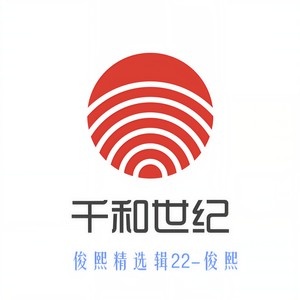 除了你我不会爱上别人封面