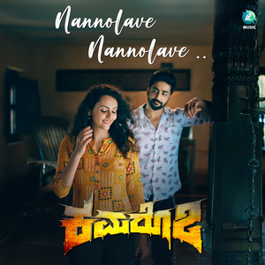 Nannolave Nannolave (From "Kamarottu 2")