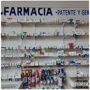 Contigo, Pt. 2(feat. Cold Hart)