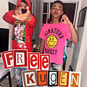 FREE KUGEN (Explicit)