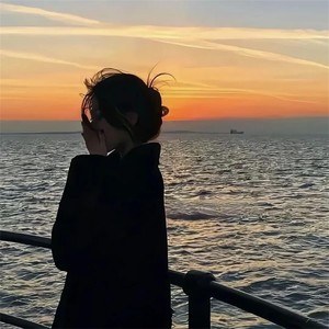 That Girl X Talking To The Moom