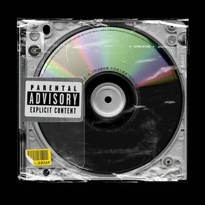 Ебало V2 (Explicit)