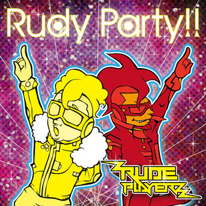 Rudy Party