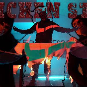 ULICHEN STILL (Explicit)