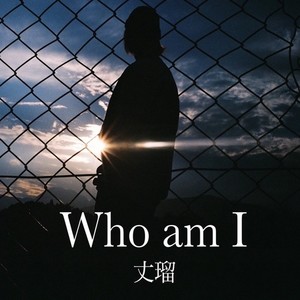 Who am I (Explicit)