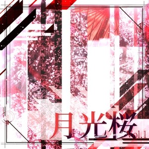 CYBER MECH Y0K4I vs Melón ALIEN