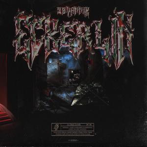 Eckerlin (feat. Jonny) (Explicit)