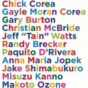 ノー・グレイター・ラヴ