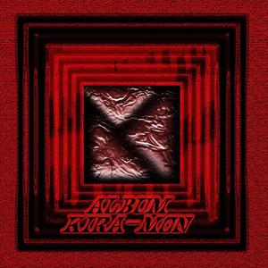 Lil Jack và cây đậu thần (feat. Eoauci) (Explicit)