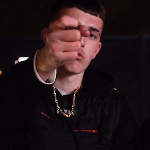 Ready For War (Explicit)