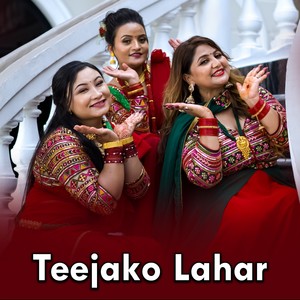 Teejako Lahar
