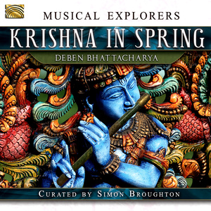 Kathak - Krishnanila (Teen taal, 16 beats)