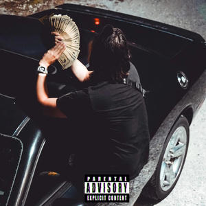 Ion Know (feat. $outh Boy Green) (Explicit)