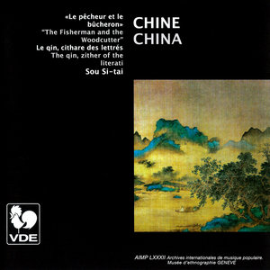 Chine: Le qin, cithare des lettrés (China: The Qin, Zither of the Literati)