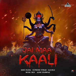 JAI MAA KAALI