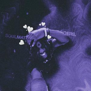 November Interlude (Explicit)