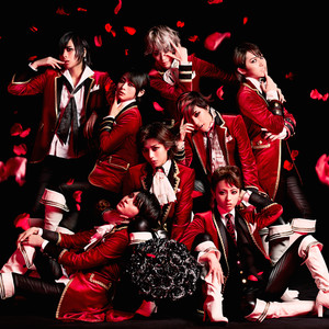 ヴァンパイアキス (Vampire Kiss)