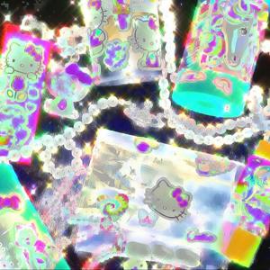 **** You Pay Me (Explicit)