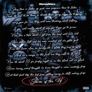 Story Time (Explicit)