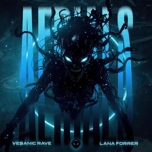 Aerials (HARD TECHNO)