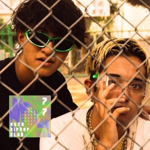 77 (feat. AZuMi & KEKE) (Explicit)