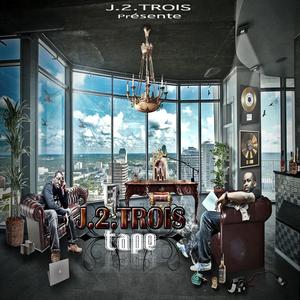 Prostitution musik (feat. Peti Jean, Jamaflow Mc & Gui-2) (Explicit)