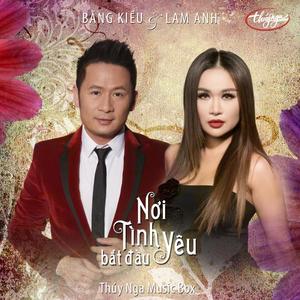 Để Nhớ Một Thời Ta Đã Yêu (feat. Lam Anh)