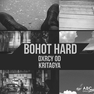 Boht Hard (Explicit)