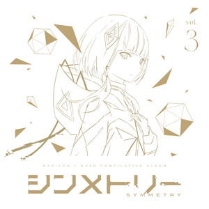 コールドケース