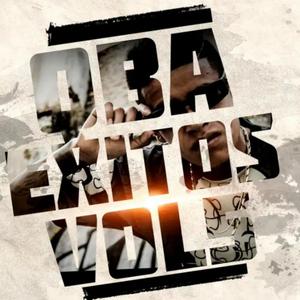 No lo puedo evitar (Explicit)