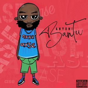 Energy (feat. Jay Unoh) (Explicit)