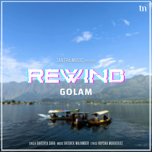 Golam (Rewind)