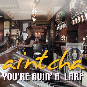 Eee Tee (We Love You)